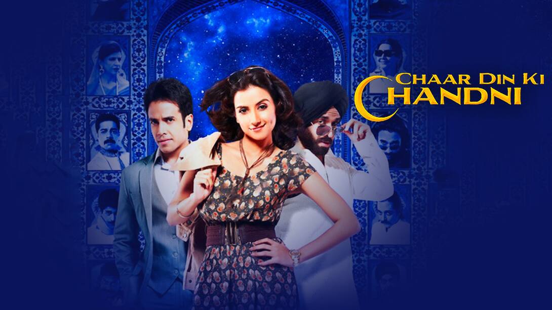 Chaar Din Ki Chandni